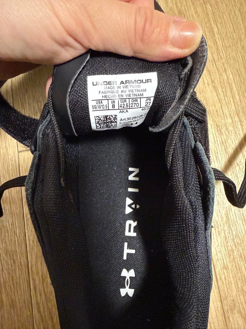 新品 アンダーアーマー リフティングシューズ 27.0cm