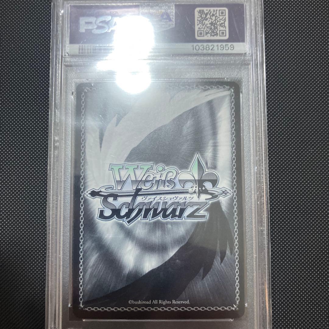 【PSA10】ヴァイスシュヴァルツ 蟹に行き遭った少女 戦場ヶ原ひたぎ 化物語