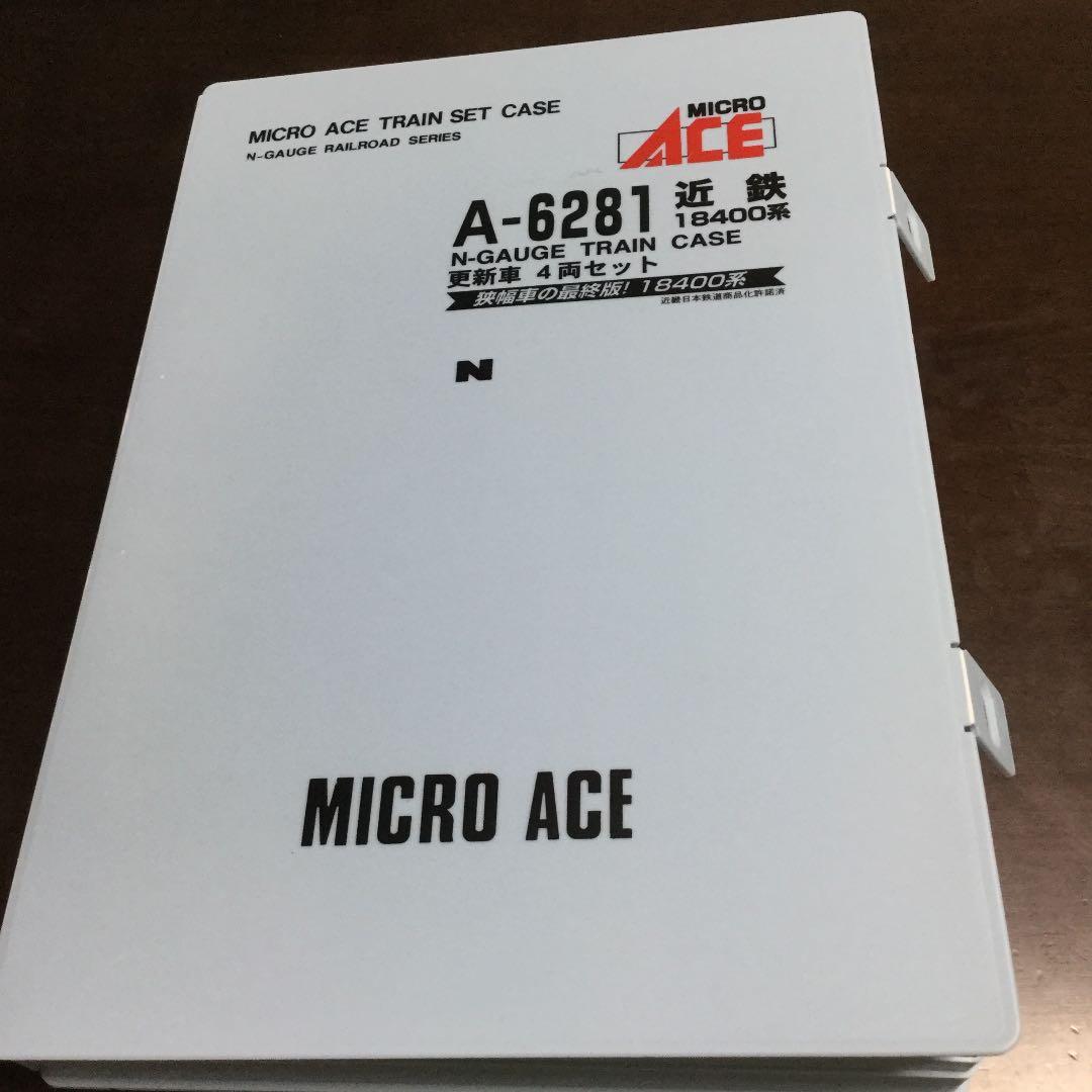 近鉄18400系 A-6281  あおぞら付き マイクロエース