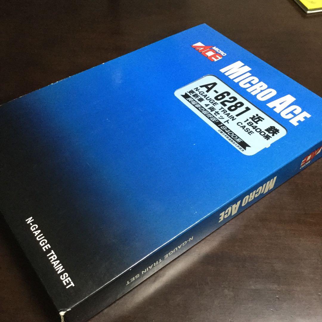 近鉄18400系 A-6281  あおぞら付き マイクロエース