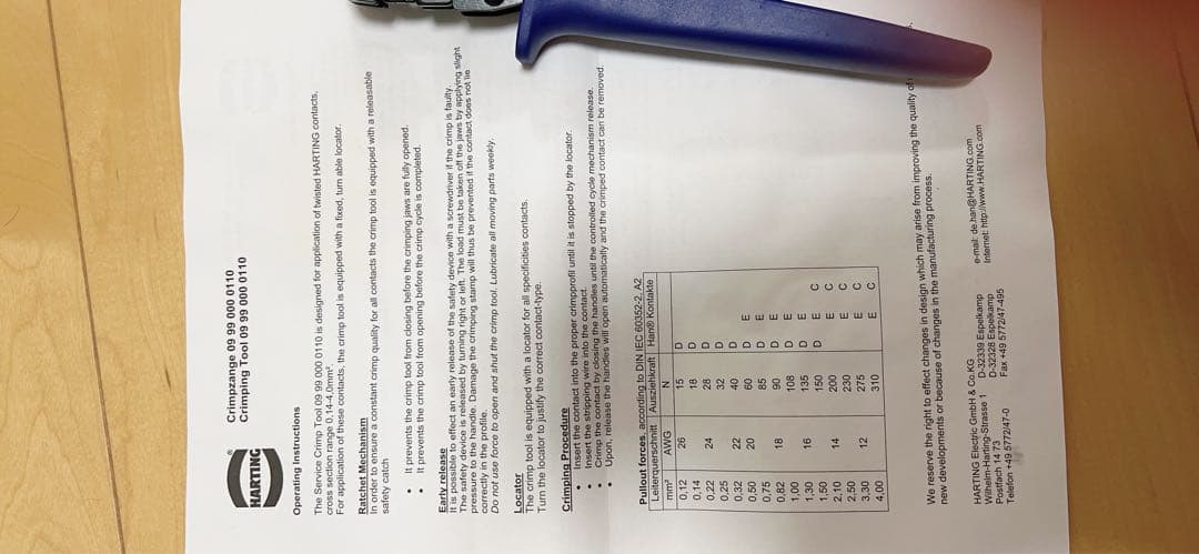 Harting 圧着工具 09990000110