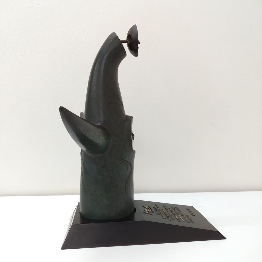 若《ZPWXC》太陽の塔　岡本太郎　EXPO70　大阪万博　青銅製　台座あり