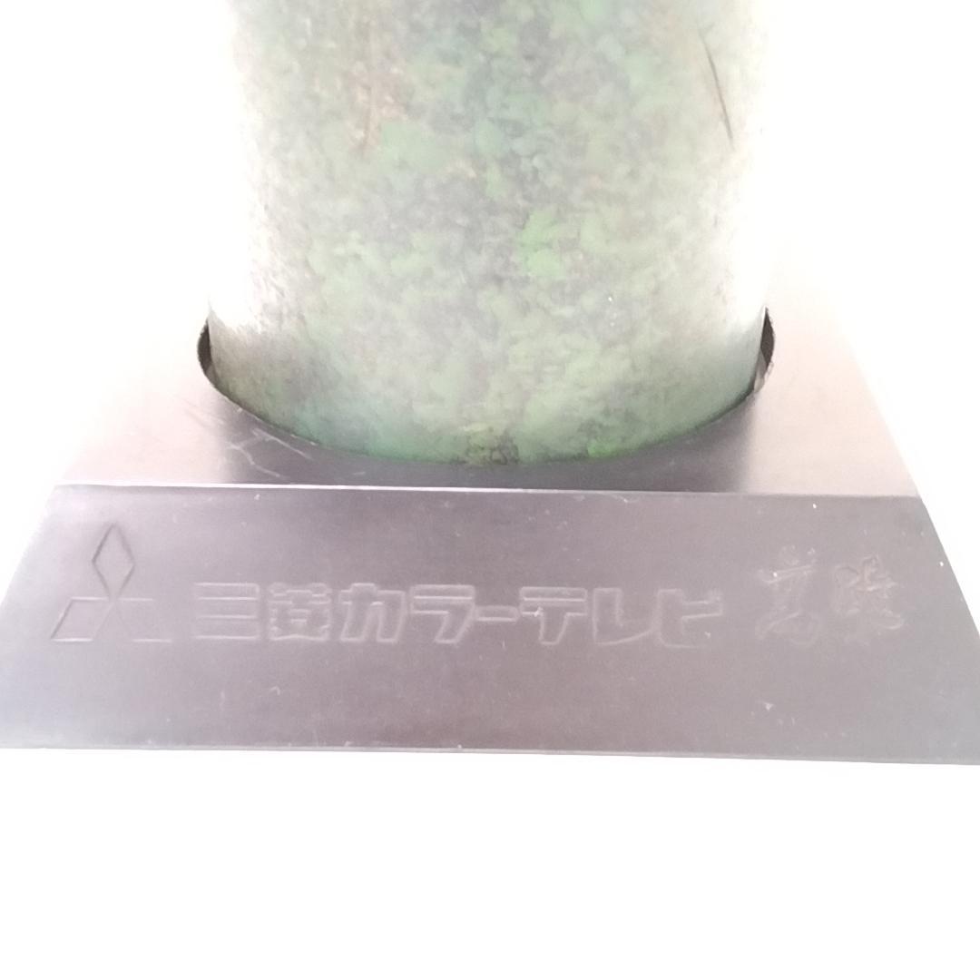 若《ZPWXC》太陽の塔　岡本太郎　EXPO70　大阪万博　青銅製　台座あり