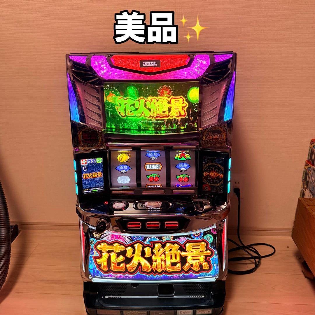 ミズホ　パチスロ　実機　ミズホ　ハナビゼッケイ　不要機　花火絶景