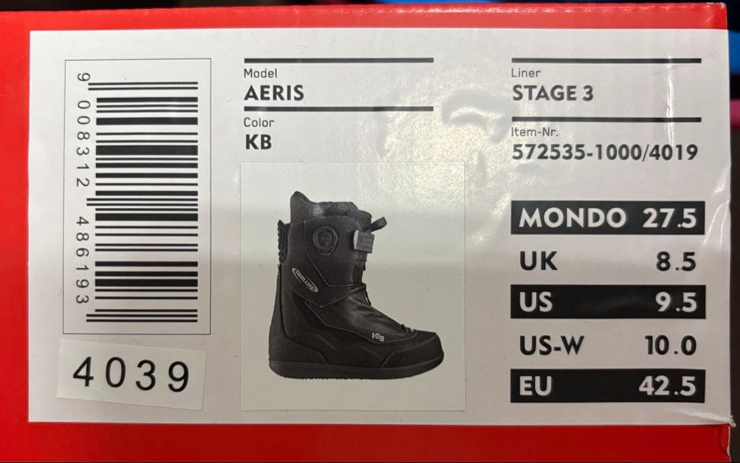 DEELUXE AERIS スノーボードブーツ KB 27.5