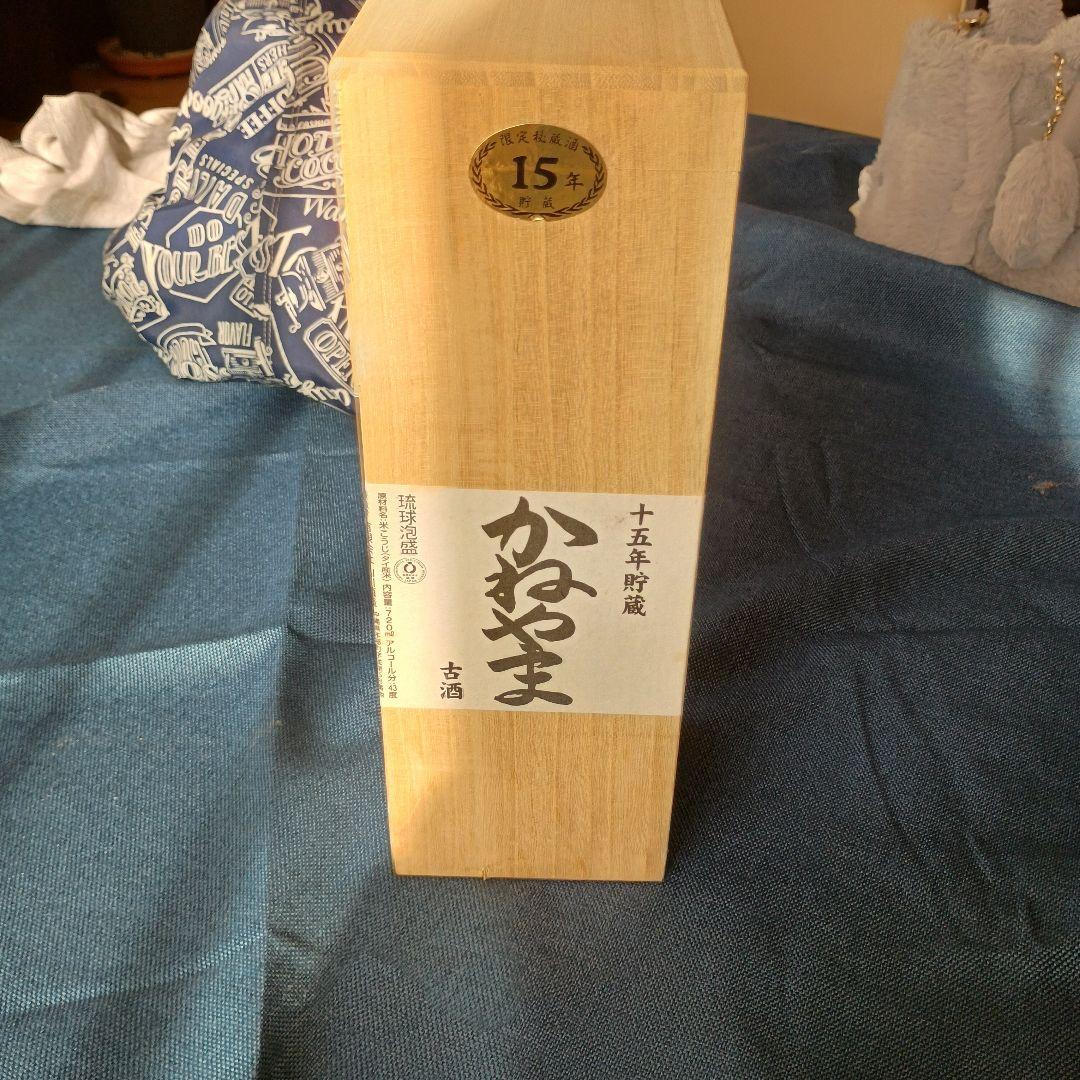 かねやま 15年貯蔵 琉球泡盛 720ml