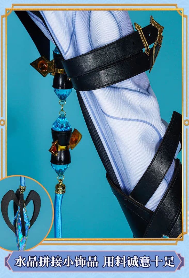 原神げんしん 博士 ドットーレ コスプレ衣装 高級感フルセット新品