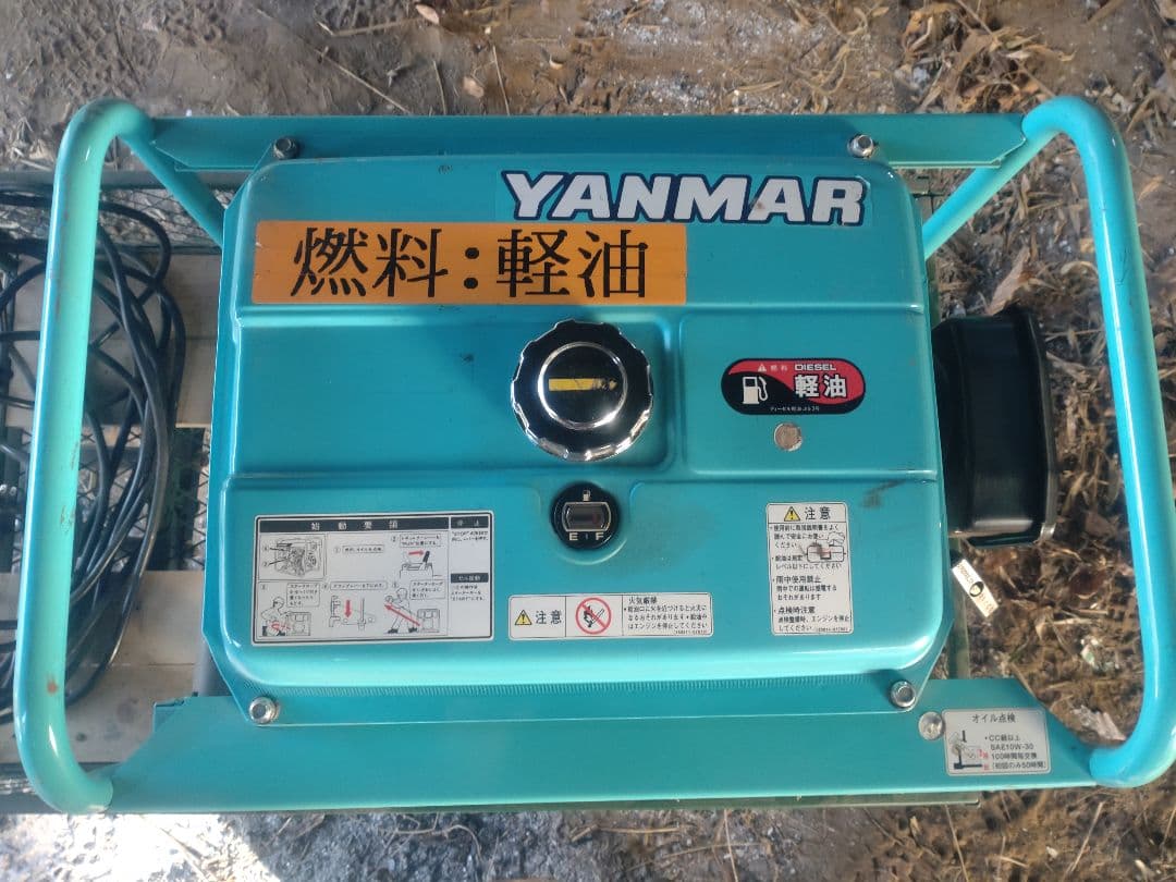 KING MATE YDG 250 発電機　ヤンマー　ディーゼル発電機