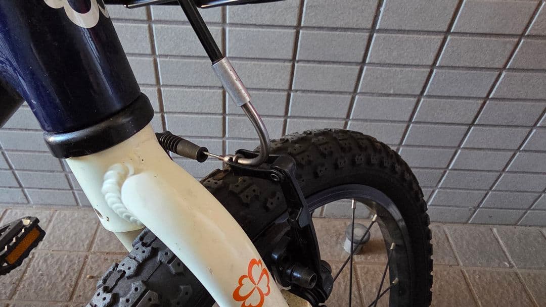 子供自転車　ヨツバ ゼロ 20　ヨツバサイクル　小学１年生向き かご付き