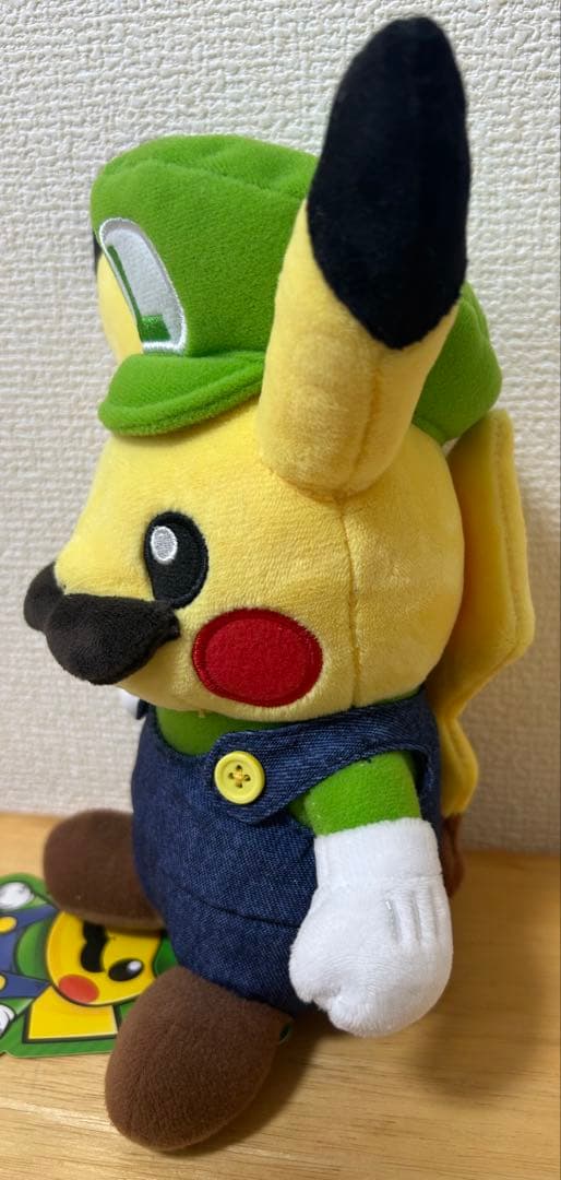 マリオピカチュウ　ルイージピカチュウ　ぬいぐるみ
