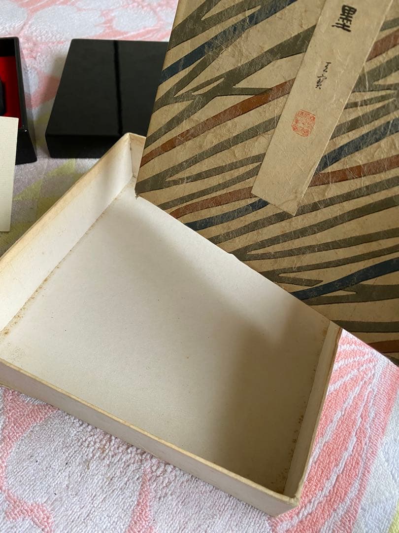 呉竹精昇堂　千寿墨　天寶　八角型　油煙墨　菜種油煙　限定　37/100挺　古墨