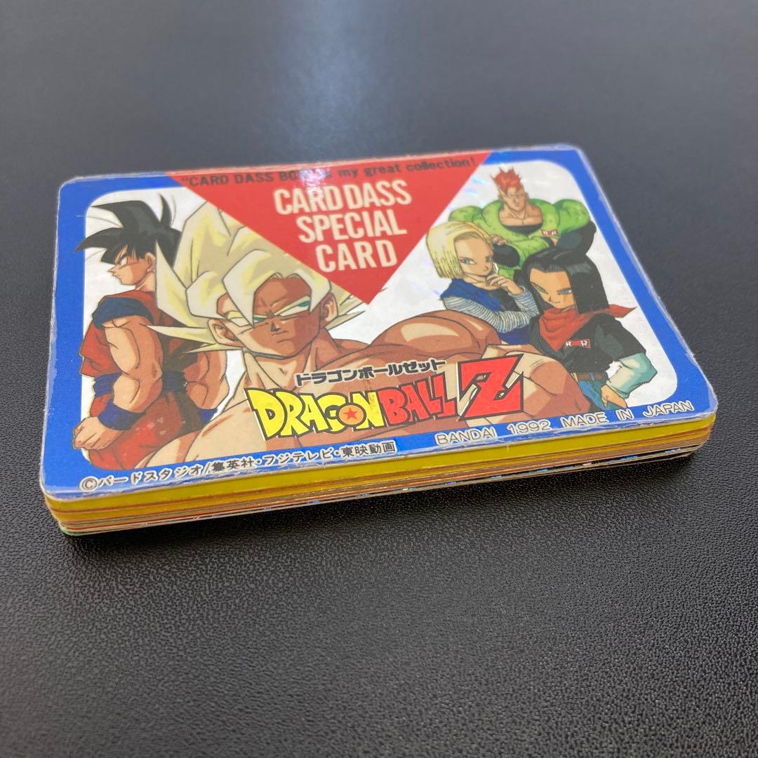 ドラゴンボール カードダス アマダ PPカード 擬似角 10枚