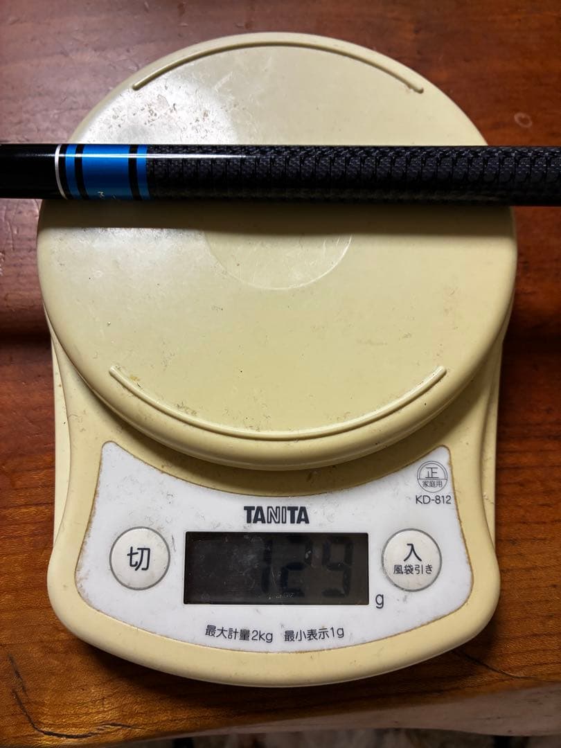 三菱ケミカル TENSEI AV Blue 65 S キャロウェイドライバー用