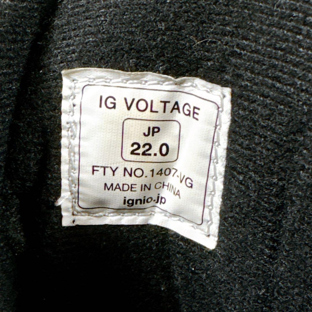 kissmark×IGNIO ジュニア　子供　 スノーボード 3点セット　ブーツ