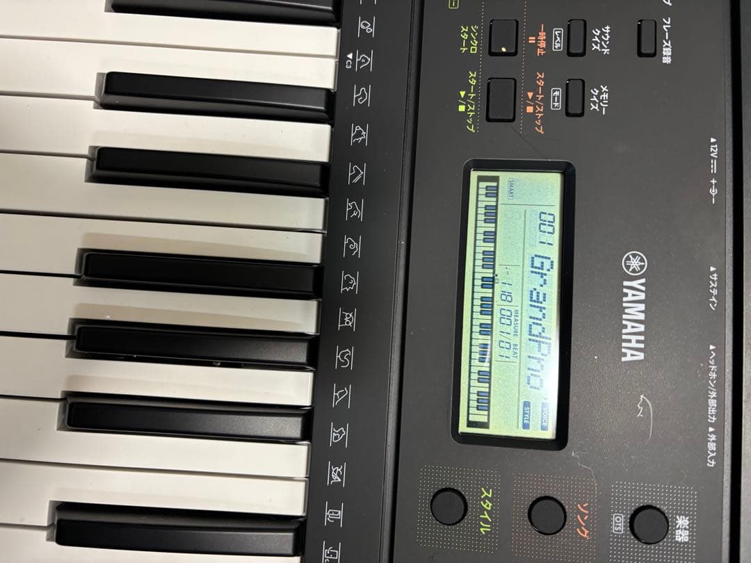 美品　YAMAHA 電子キーボード　PSR-E283 2回使用