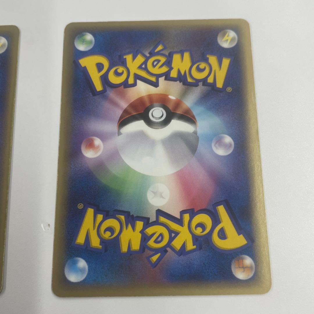 【希少】バラ売り可　カイオーガ☆ フーディン☆ ポケモンカード　2枚セット