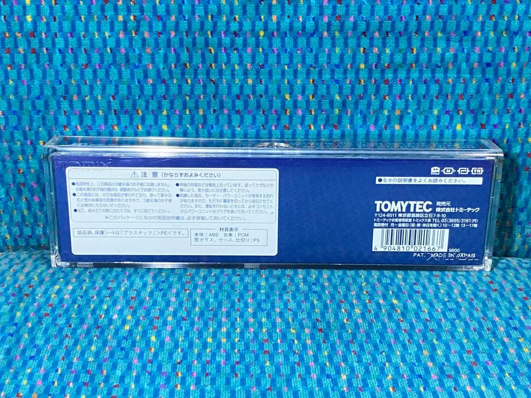TOMIX トミックス　2166　JR EH500形 電気機関車(３次型)