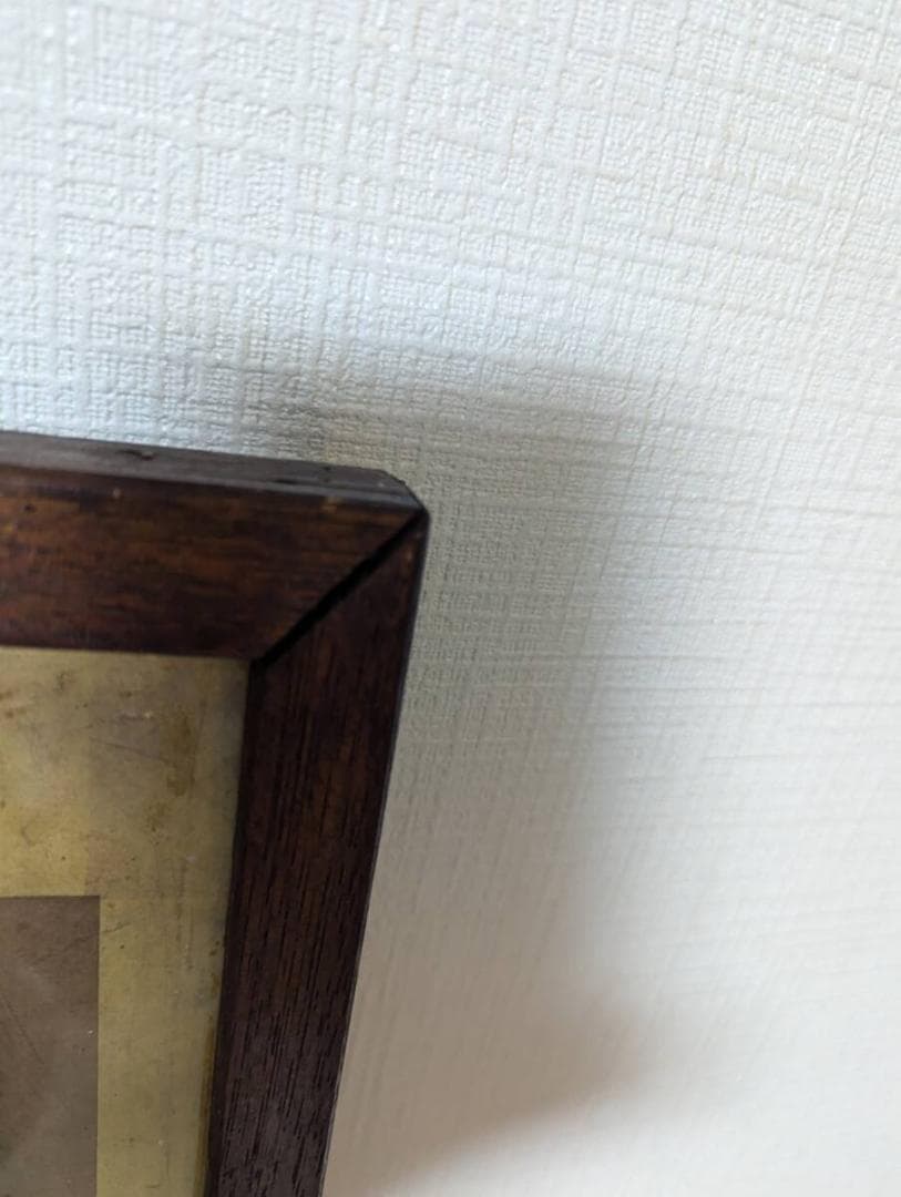 【真作】書　佐久間象山　時代を刻む古雅な額装　書道作品　古美術　U197