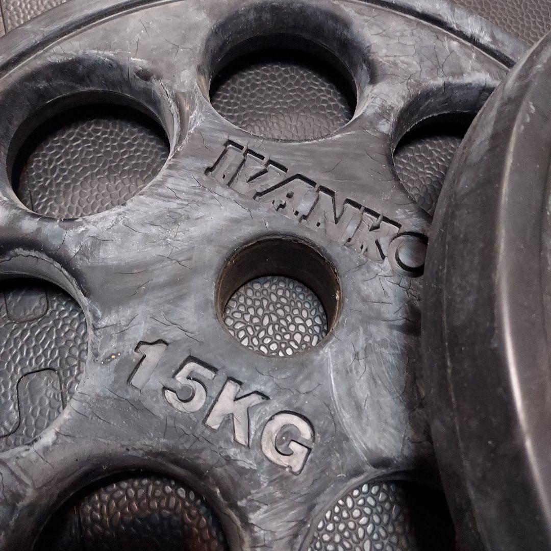 IVANKO オリンピックラバーイージーグリッププレート　15kg2枚セット