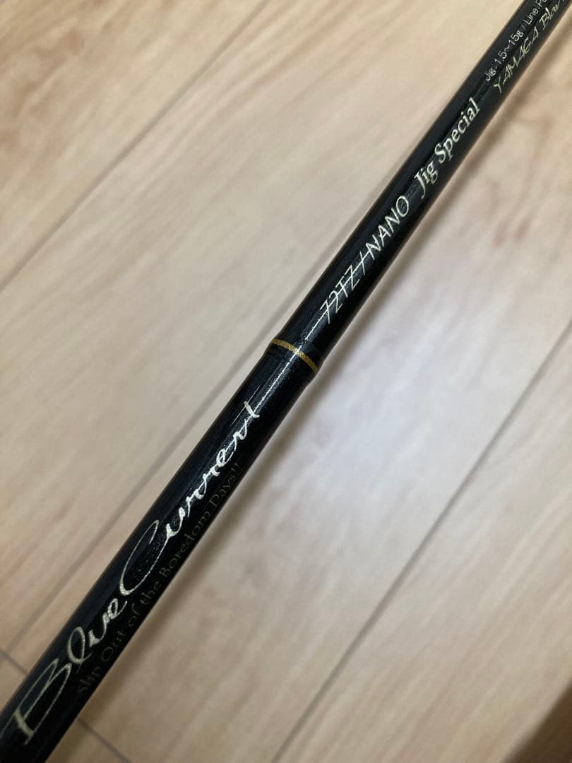 ブルーカレント72tz nano jig special