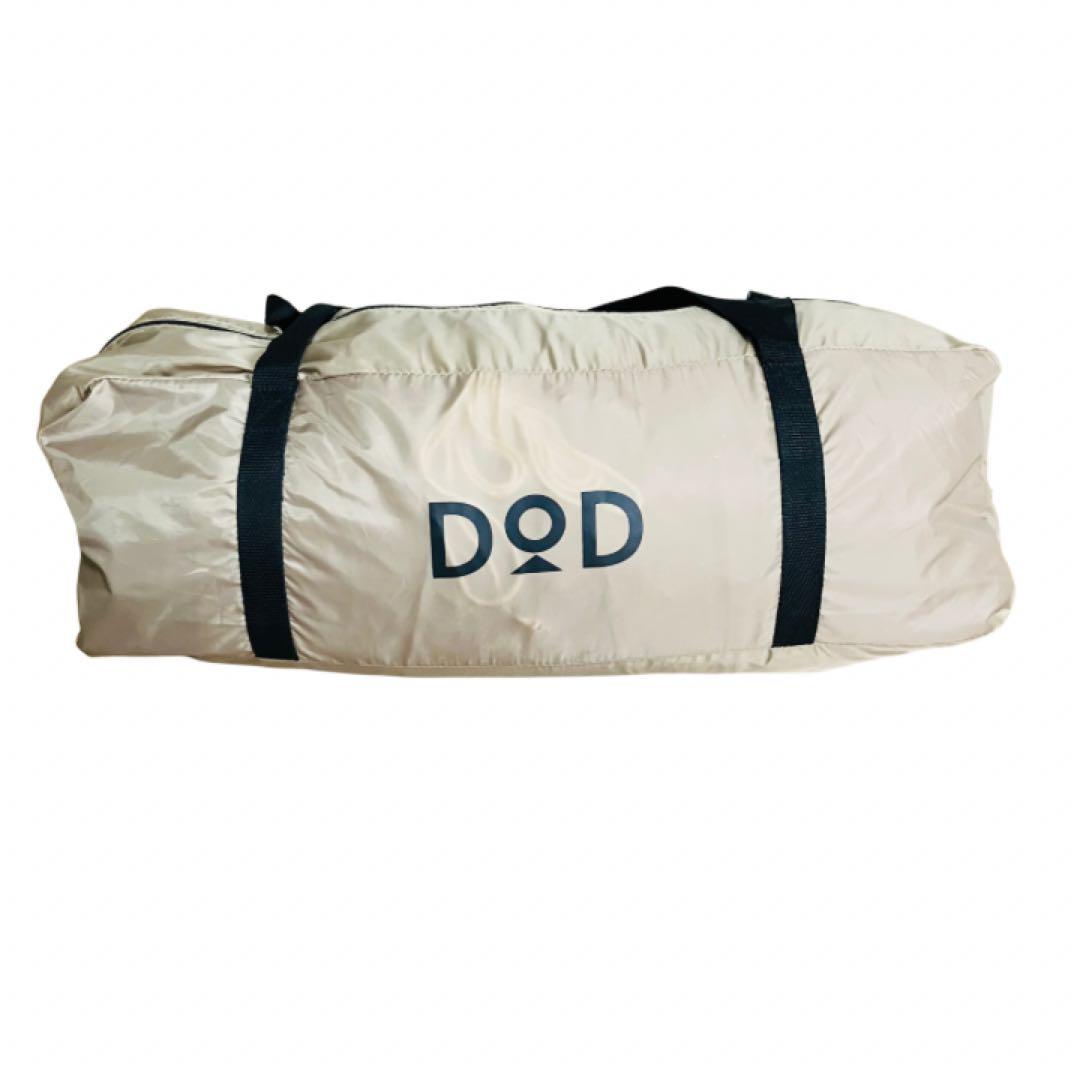 DOD(ディーオーディー) ワンポールテントM タン　T5-47-TN