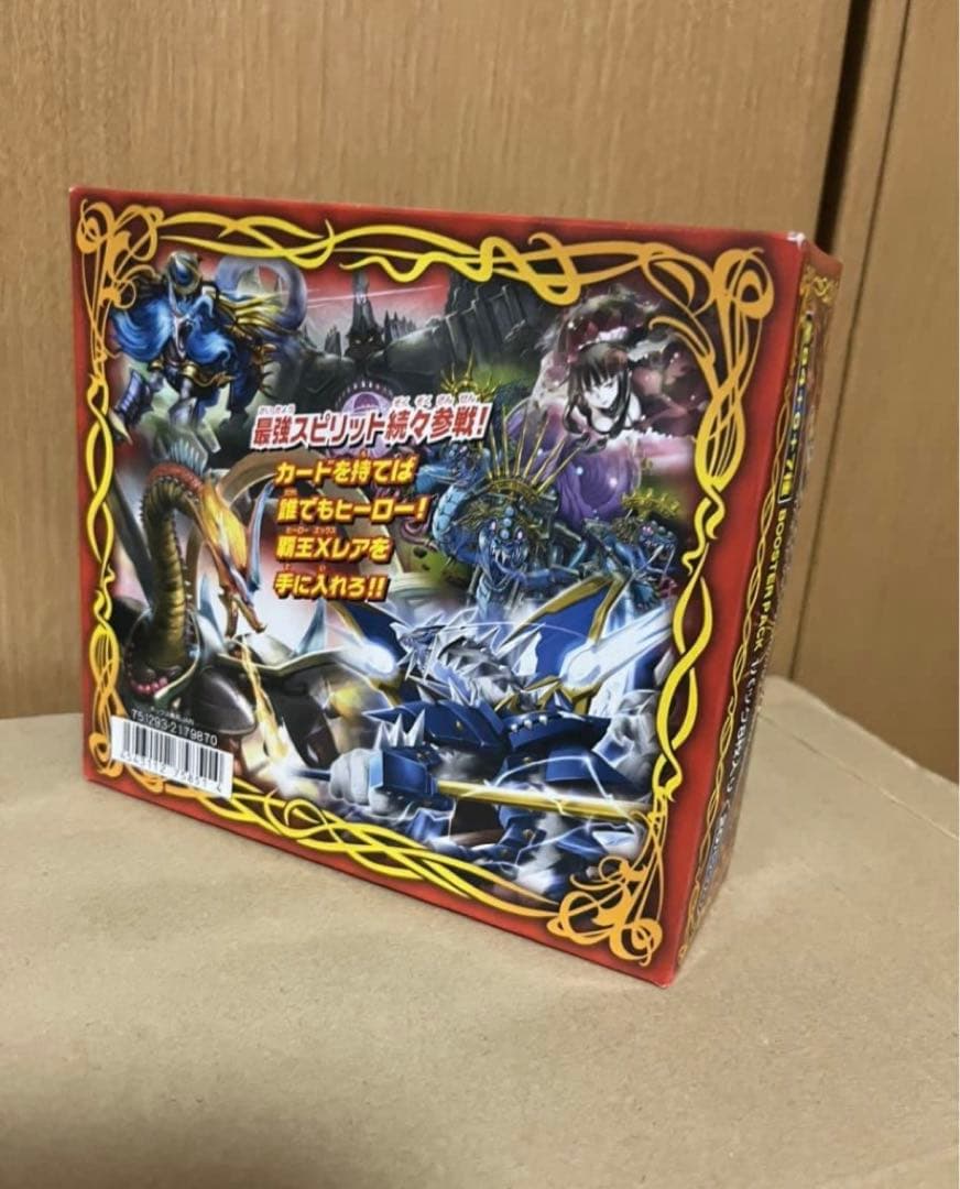 バトスピ　絶版　box