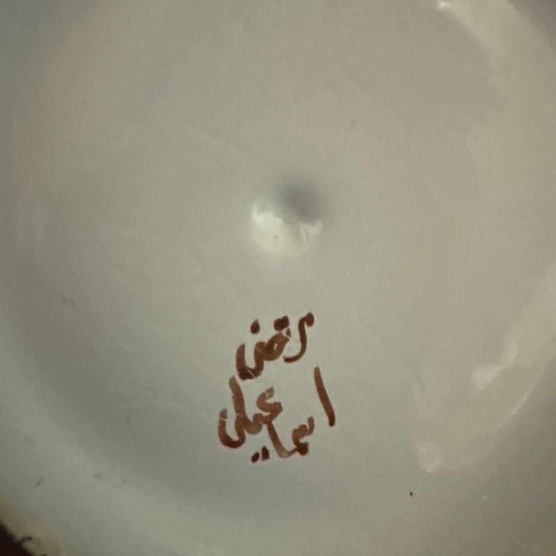 イランの伝統工芸品ミーナーカーリーの花瓶四点セット