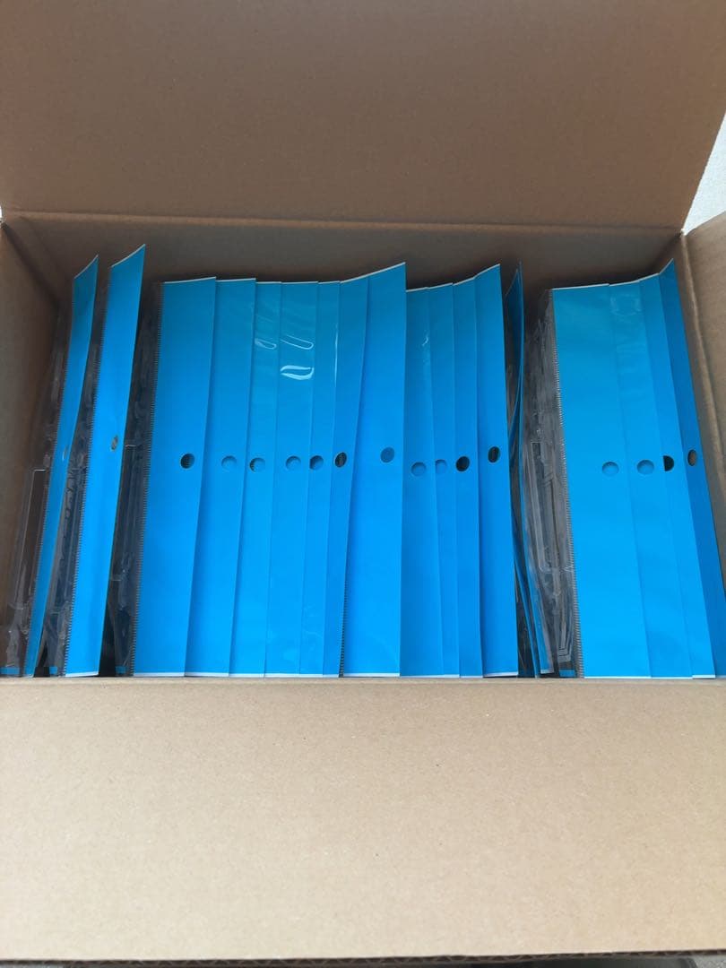 アクションベース7 [クリアカラー] 1箱(20個セット)