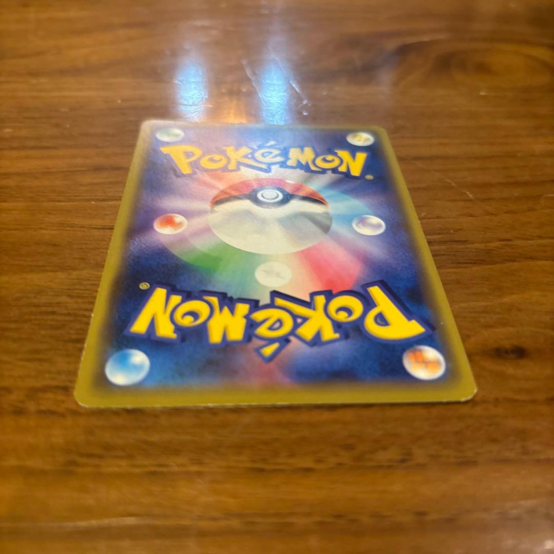 シブヤのピカチュウ　ポケモンカード　プロモ