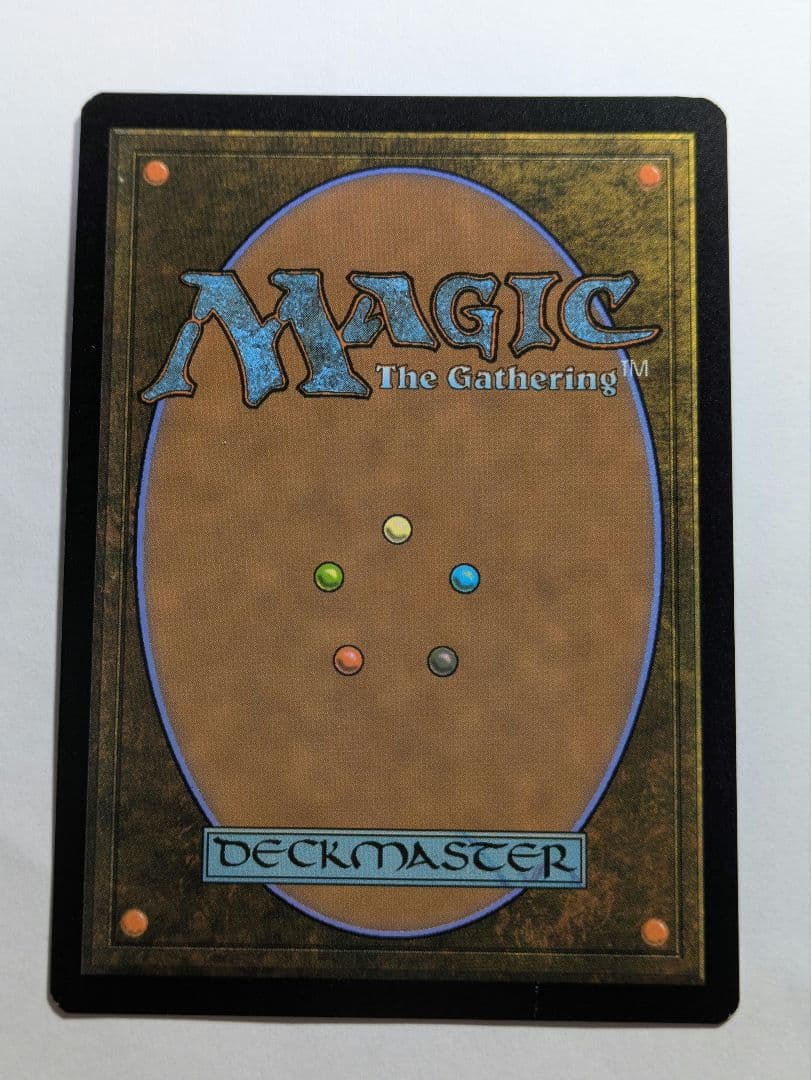 MTG 溢れかえる岸辺 旧枠foil 通常版 二枚セット日本語版