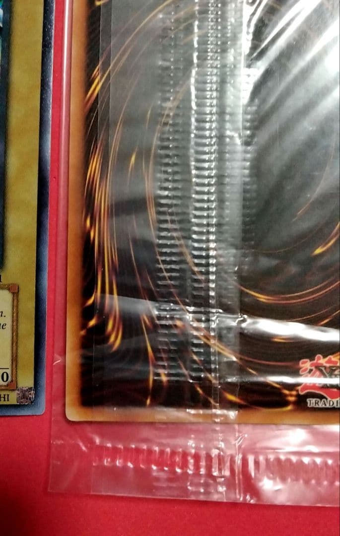 エラー ブルーアイズ ウルトラレア 2枚セット