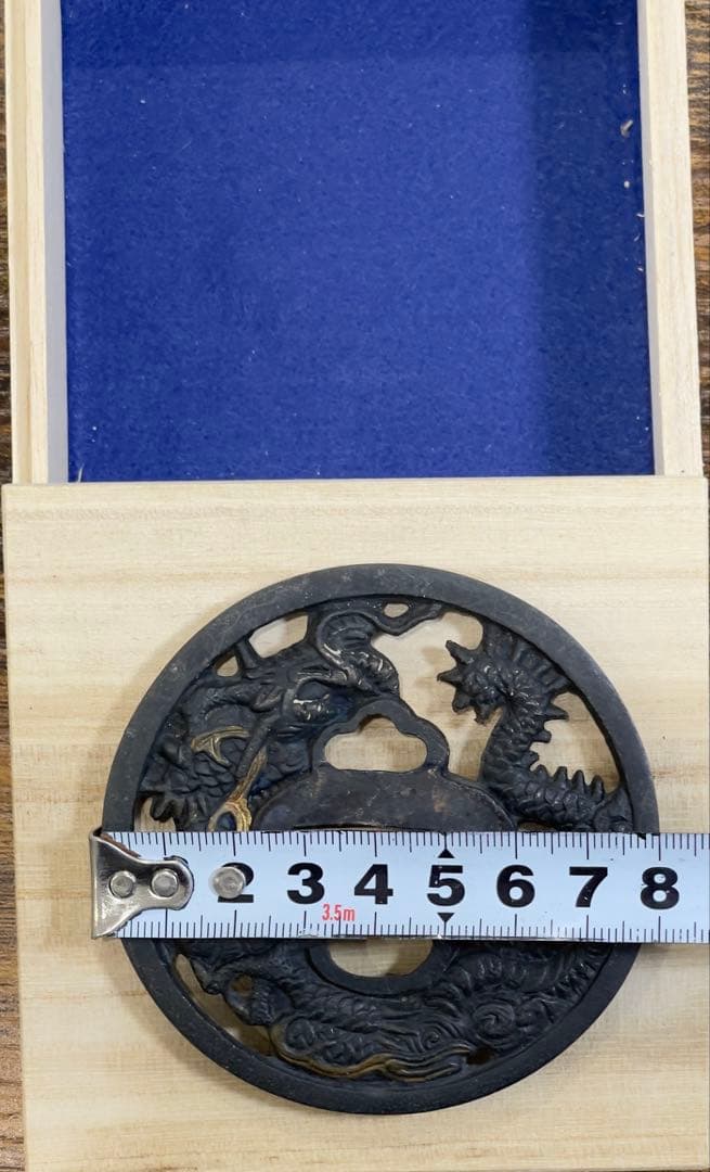 刀鍔　龍図の透かし鍔 孝行作　木箱付き　古美術　アンティーク