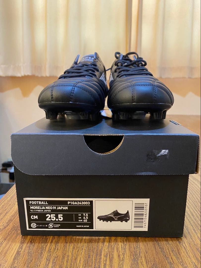 モレリアネオ4 JAPAN 限定カラー‼️ 25、5cm 新品未使用