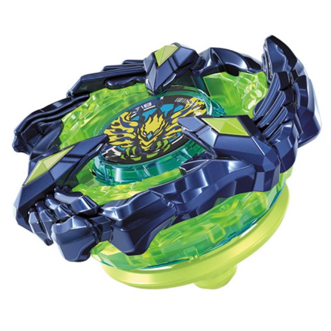 ベイブレードX コロコロ限定 応募者 フェニックスウィング9-80DB