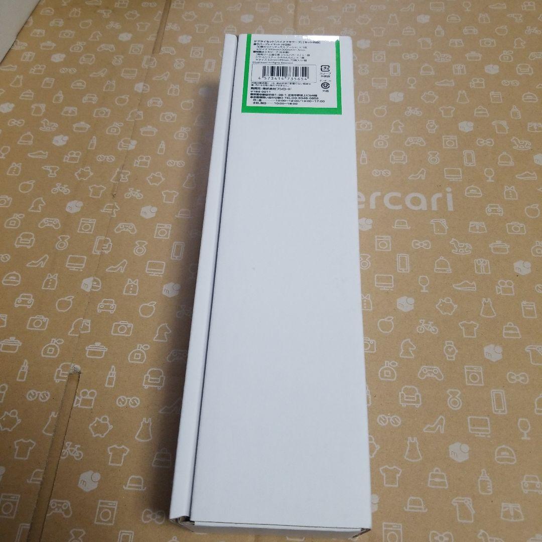 ヴァンガード　ハイメフラワーズ　サプライセット