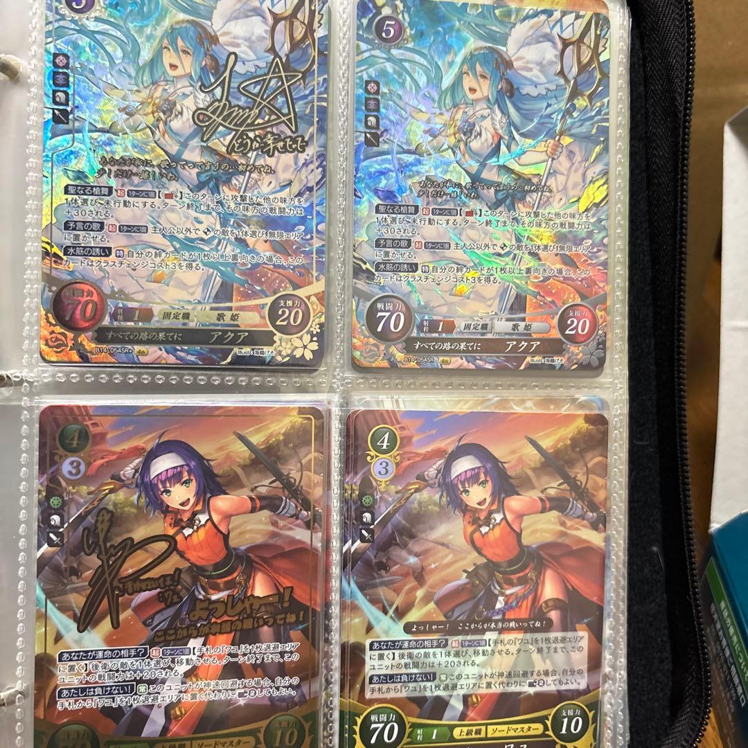 ファイアーエムブレム サイファ まとめ売り