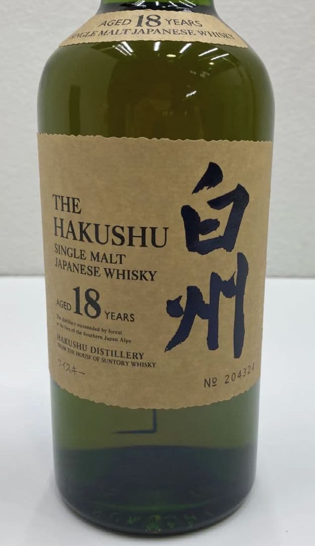 化粧箱有り！サントリー SUNTORY 白州18年　700mlボトル　正規品