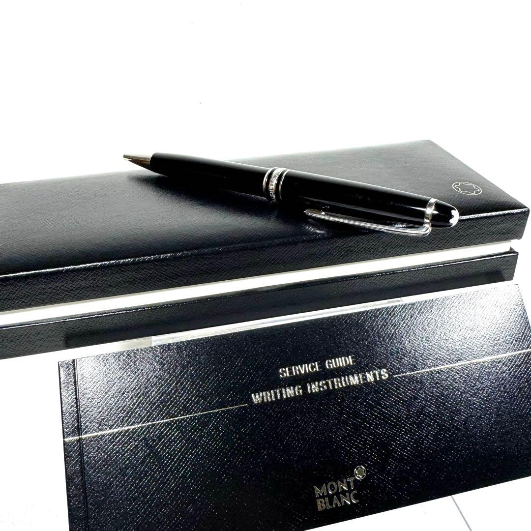 MONTBLANC モンブランボールペンリフィル（替芯）付・箱・説明書・ケース付