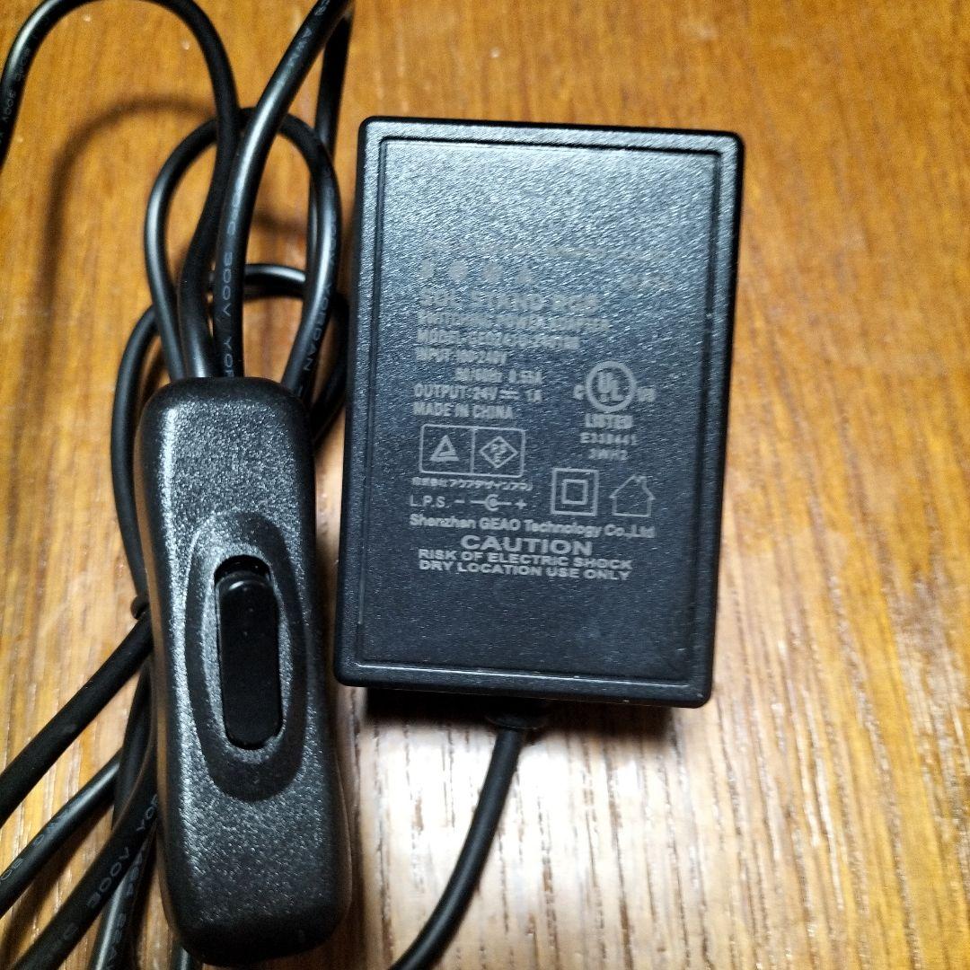 DOOA SOLSTAND RGB シルバー