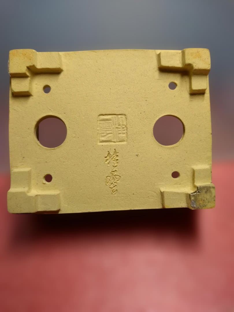 赤い漆器 水指 四角形盆栽鉢