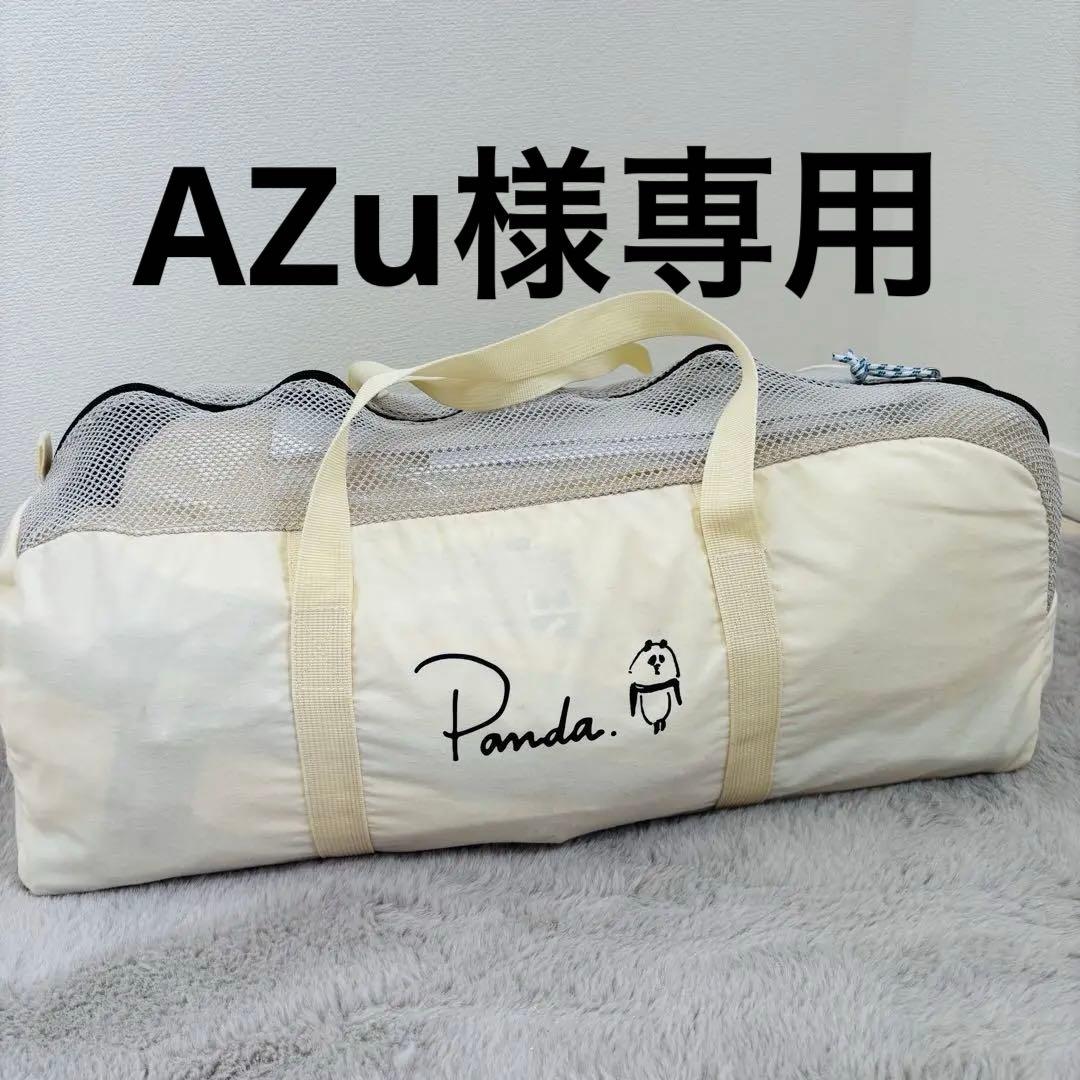 パンダVC Panda. tent-Mark DESIGNS テンマクデザイン