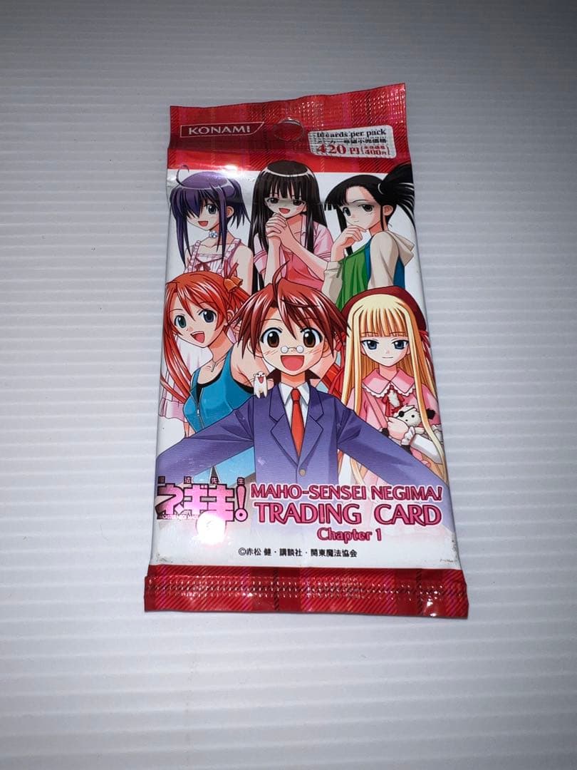 魔法先生ネギま トレーディングカード Chapter1 未開封パック