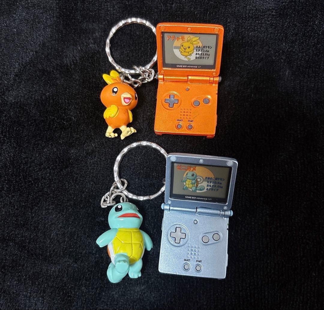 ゲームボーイアドバンス　ミニチュア キーホルダー　ポケモン ゼニガメ アチャモ