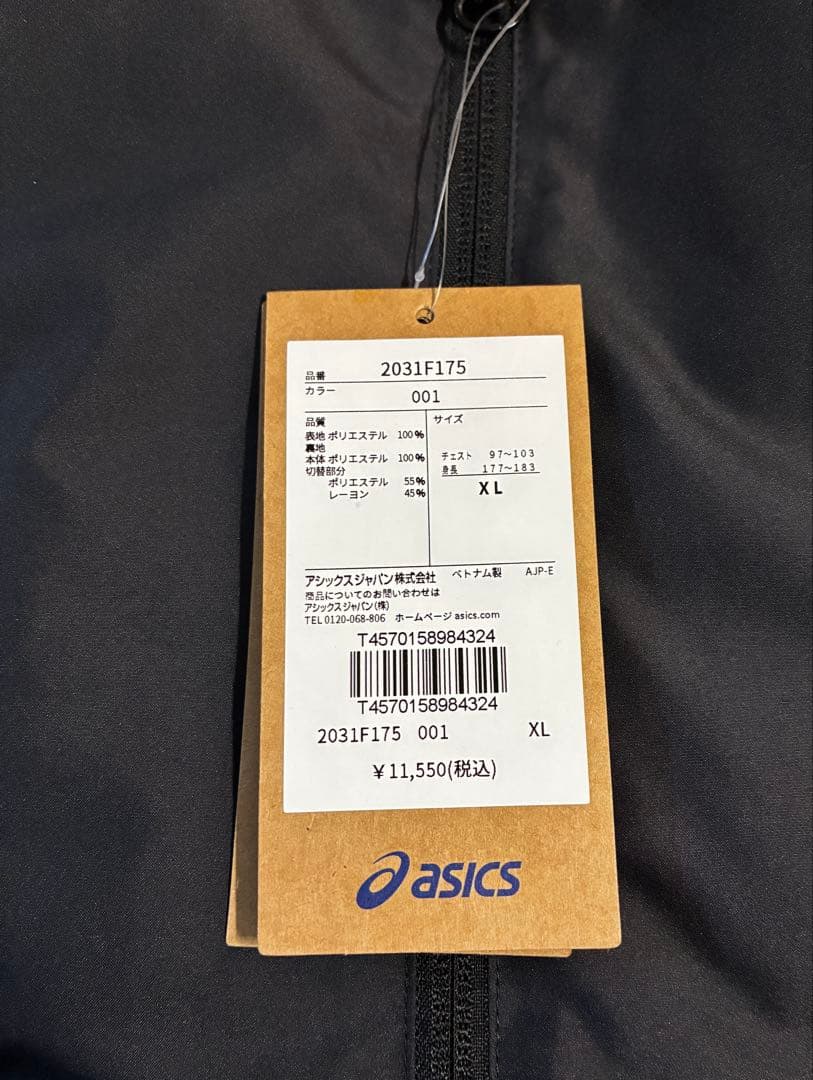 か*ん様 【新品】ASICS/裏トリコットグラフィックウインドブレーカージャケッ