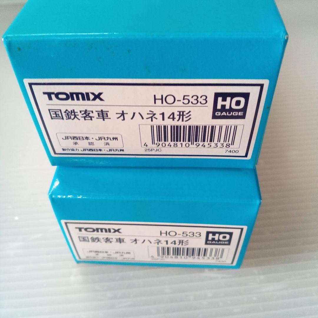 TOMIX HO-533 オハネ14形 鉄道模型　未使用品
