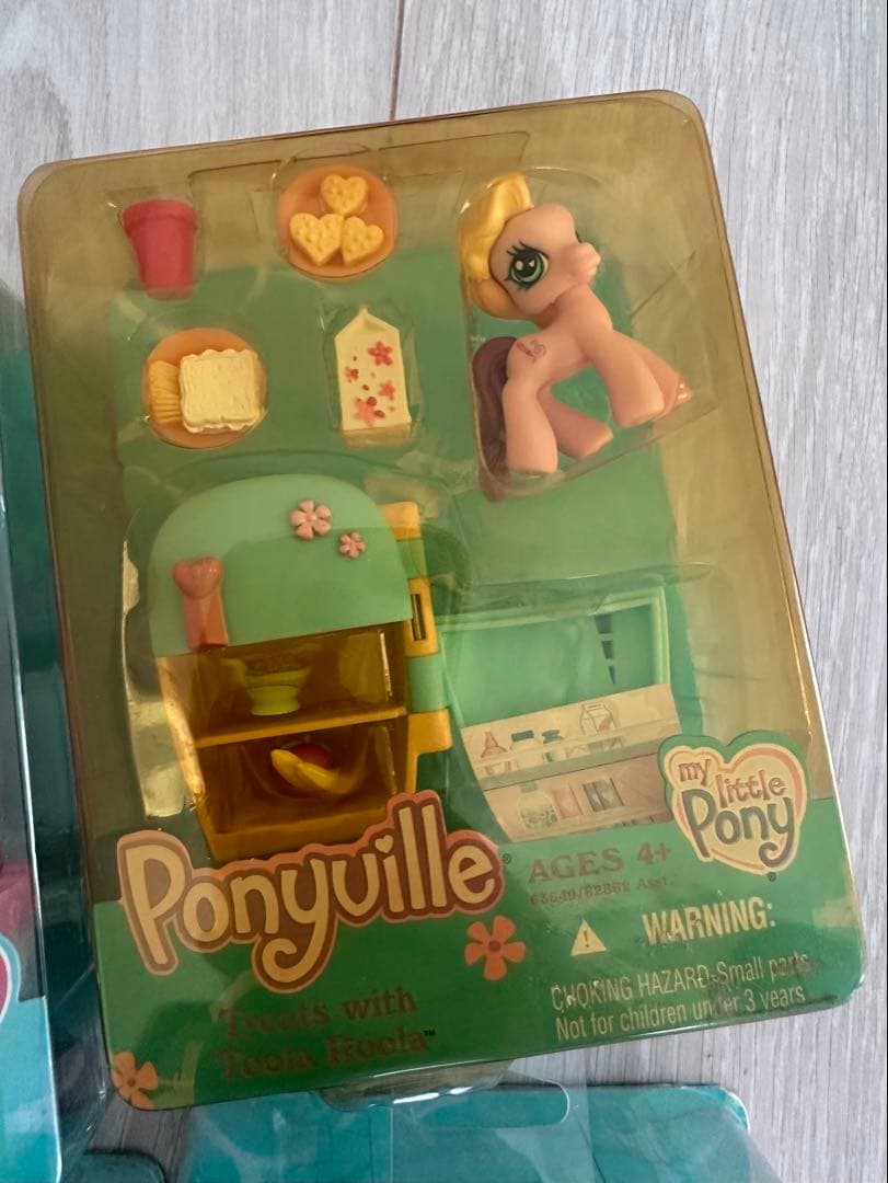 2006〜2008年マイリトルポニー いろいろフィギュア　ヴィンテージ レア