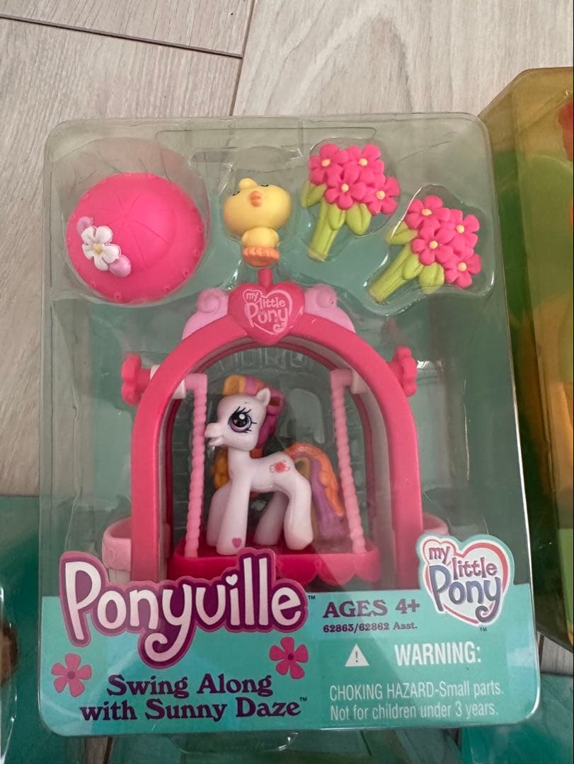 2006〜2008年マイリトルポニー いろいろフィギュア　ヴィンテージ レア