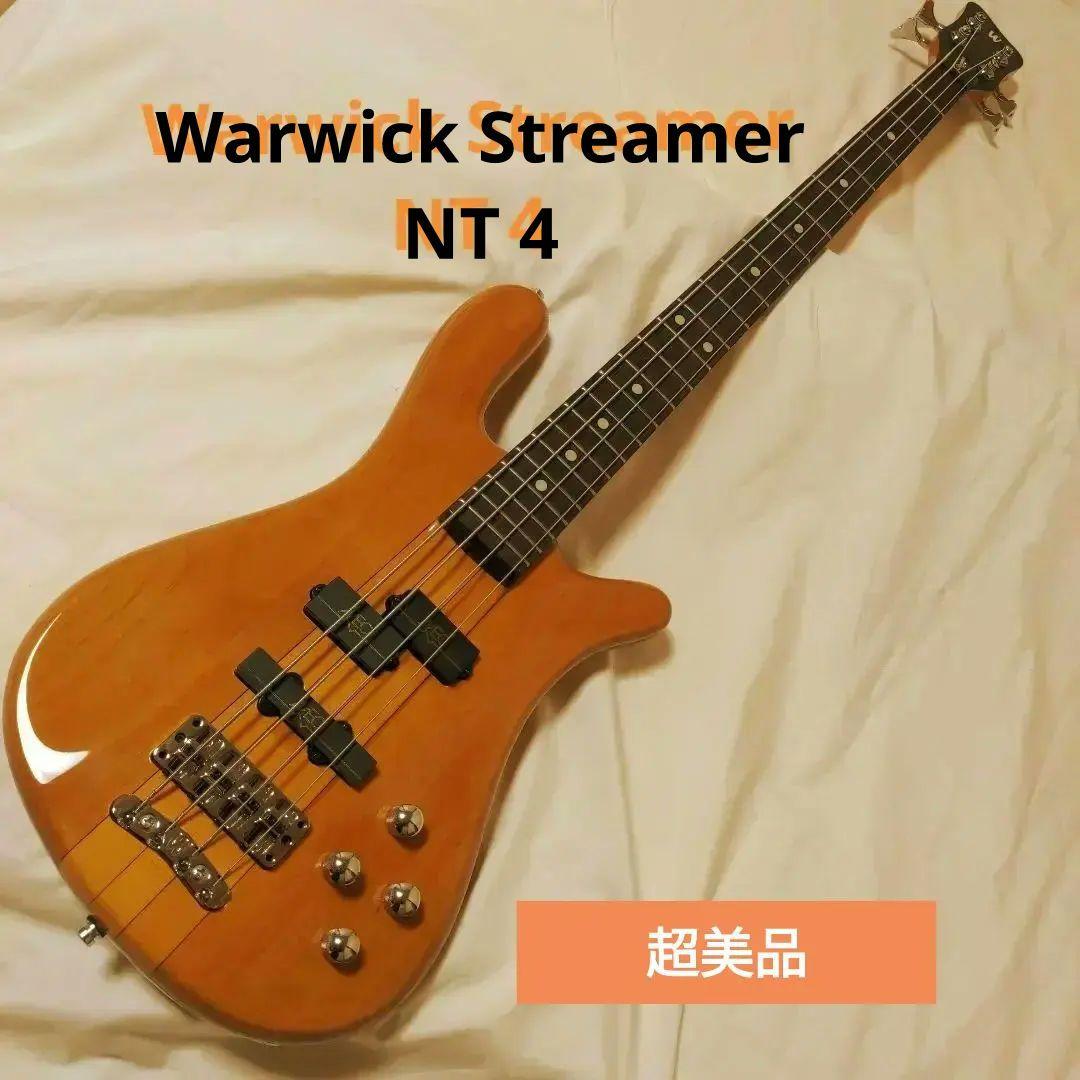 【美品】Warwick Streamer NT 4 ワーウィック ストリーマー