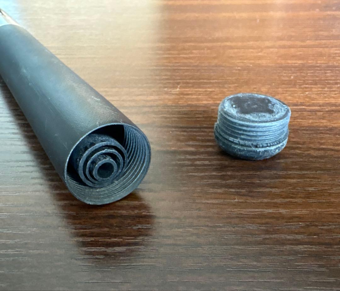 DAIWA ダイワ 飛竜　06-53