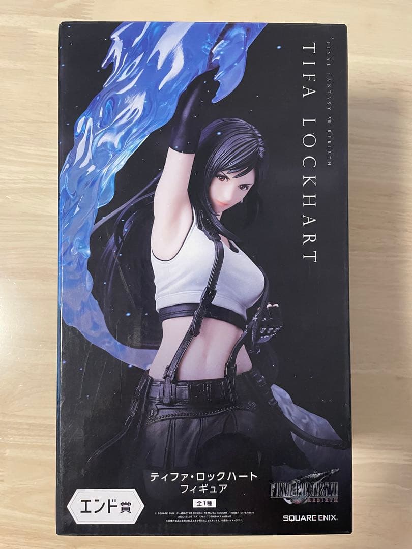 FINAL FANTASY VII REBIRTH 発売記念くじ エンド賞